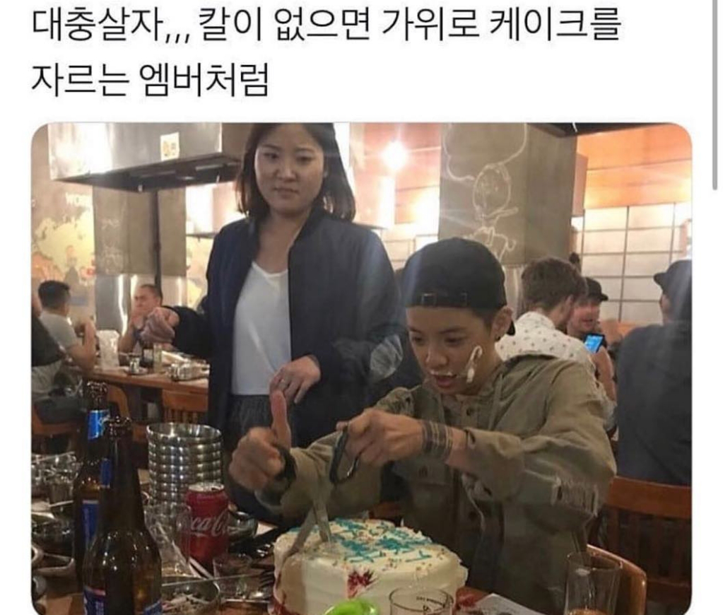 "대충 살자” 이해 못하는 mbti | 인스티즈