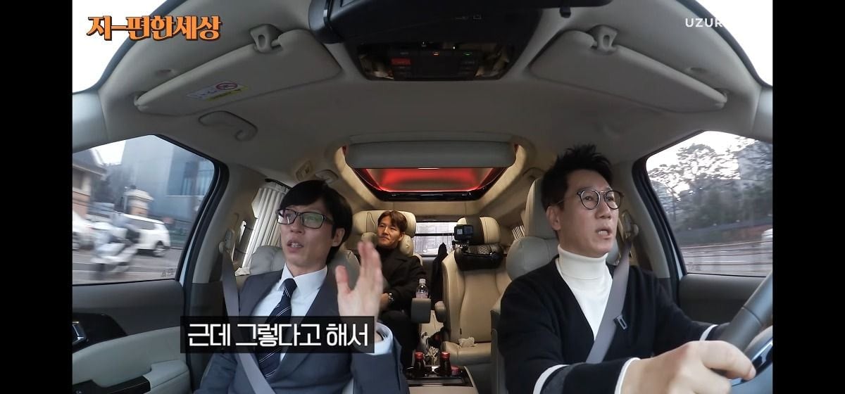 유재석이 요즘 지속적으로 댓글 문화에 대해 이야기하는 이유 | 인스티즈