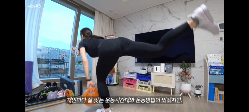 인바디 수치보다 더 놀라운 여수언니 운동루틴 | 인스티즈