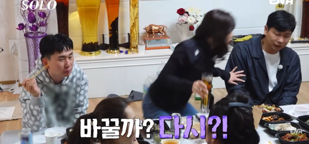 나는 솔로) 현숙과 정숙의 기싸움 | 인스티즈