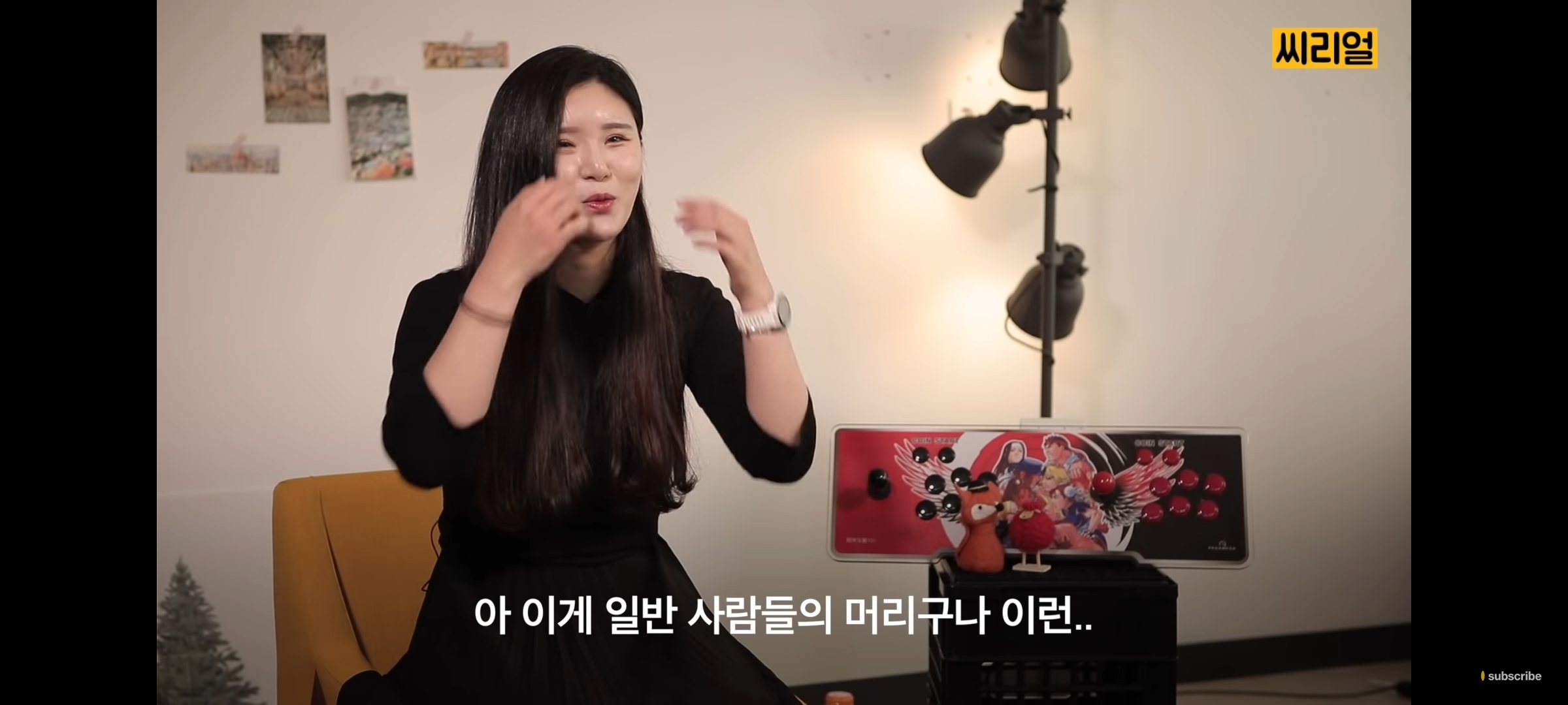 남들 다 이러고 살지 않나? 생각하는 것 조차 성인 ADHD의 특징일 수 있다 | 인스티즈