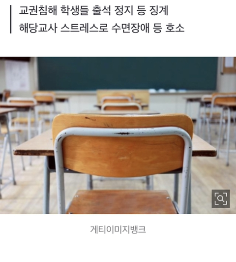 휘파람교육 이미지