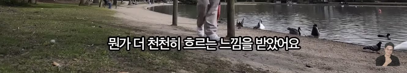 프랑스 파리에서 가장 비싼 부자동네 | 인스티즈