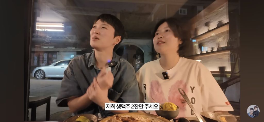 이자카야에서 여자 3명이 먹은 것들 (feat. 유튜버 김은하와 허휘수) | 인스티즈