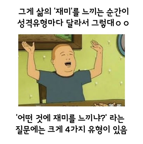 나열 이미지