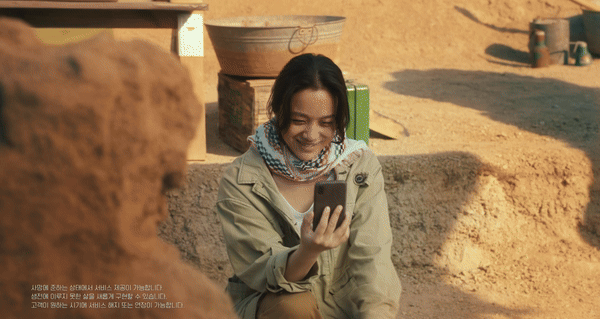 한 줄만 봐도 서사 뚝딱인 영화 원더랜드 (탕웨이, 수지, 박보검, 정유미, 최우식) | 인스티즈