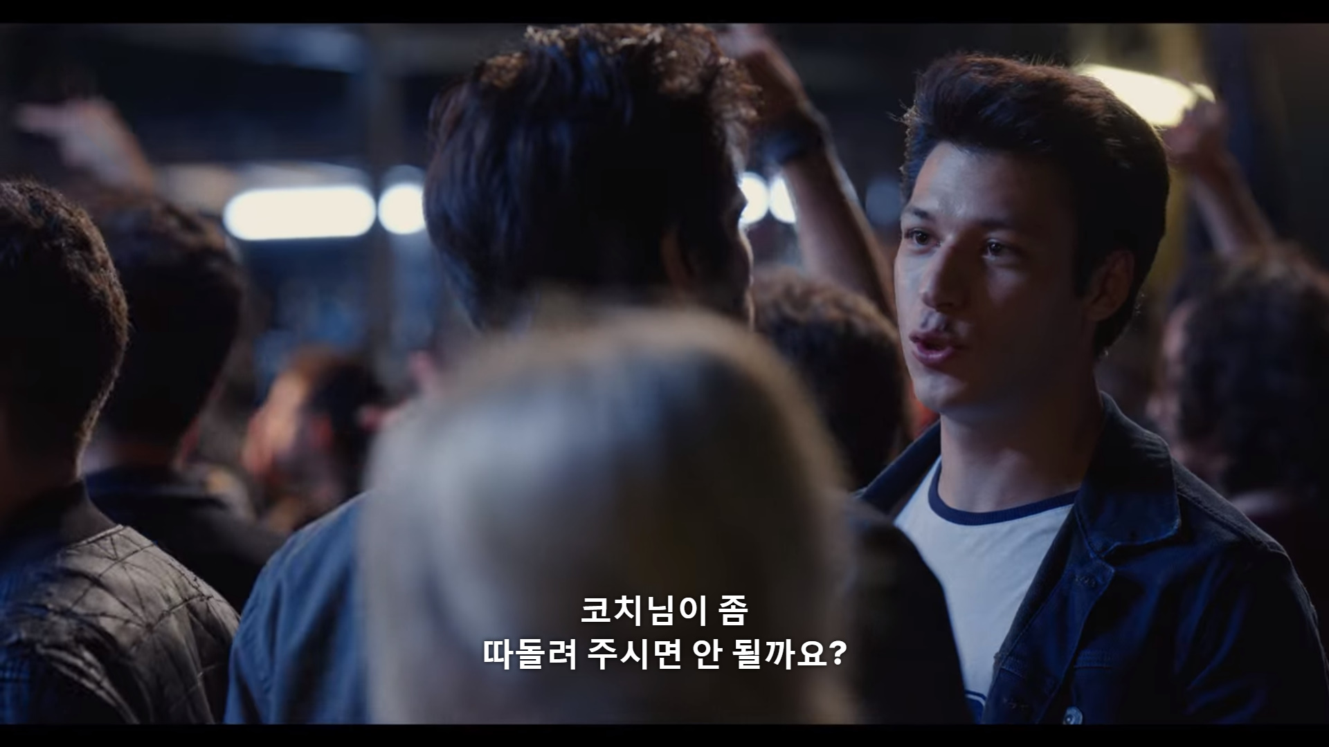 퇴학 당하게 생겼는데요.. 퇴학을 반대했던 유일한 선생님이 전근간대요. 전근을 막아야 해요! (스압) | 인스티즈