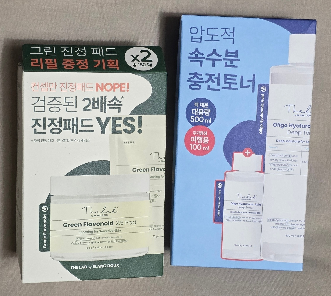 더랩 이미지