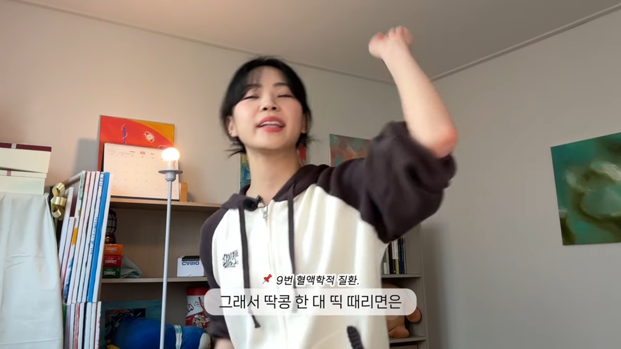 3년만에 희귀병 고백한 100만 유튜버 | 인스티즈