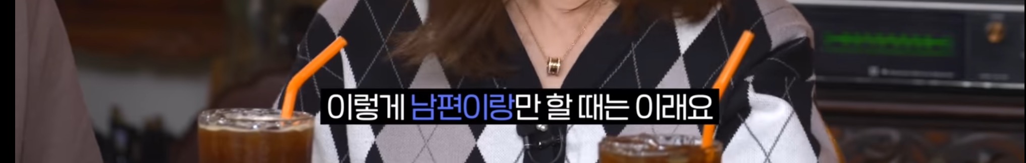 바람피는 사람 너무 많이 본다는 산부인과 의사 | 인스티즈