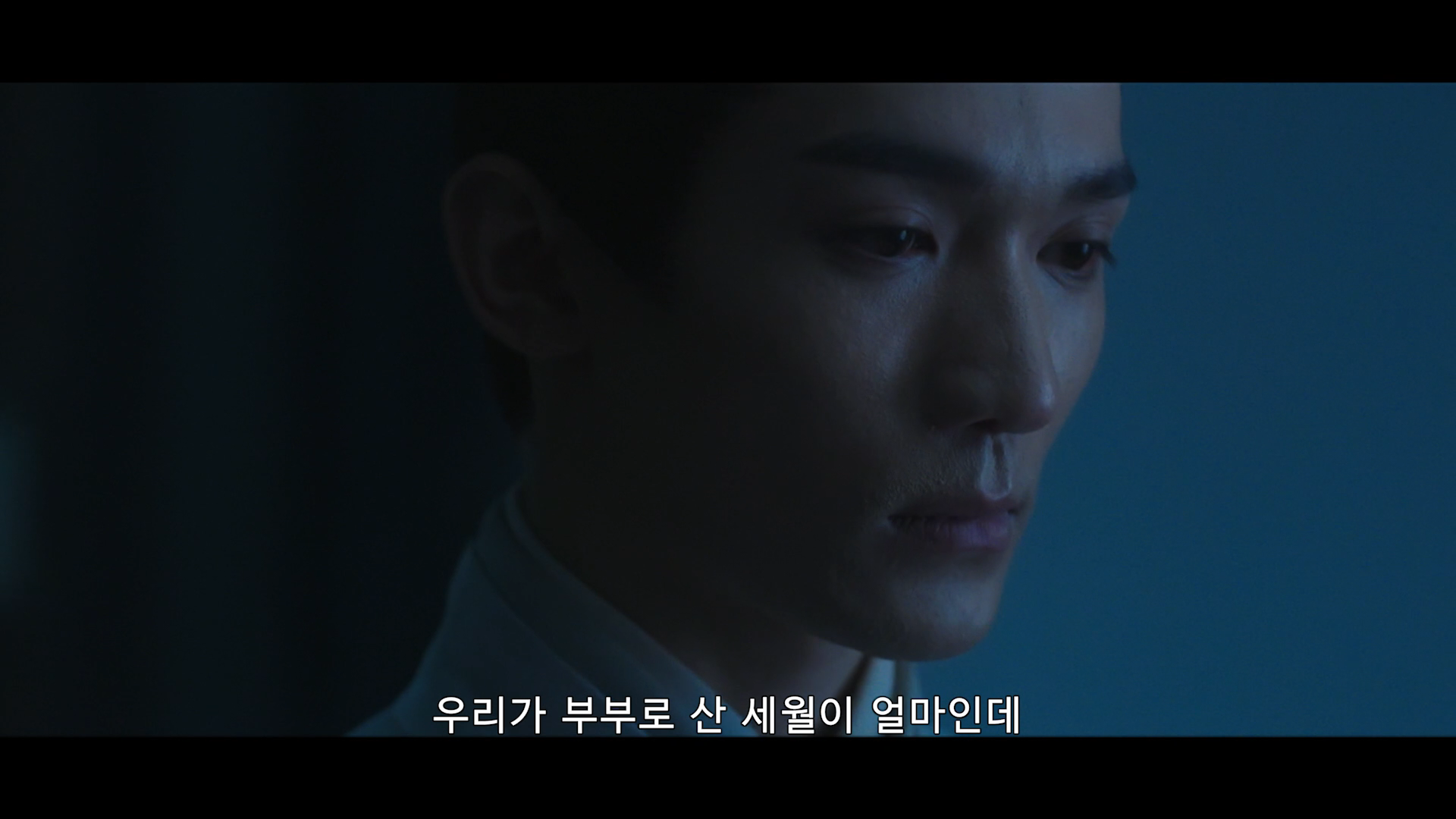 남편에게 생매장 당한 후 새로운 신분으로 돌아온 여자의 암투극 묵우운간 1 | 인스티즈