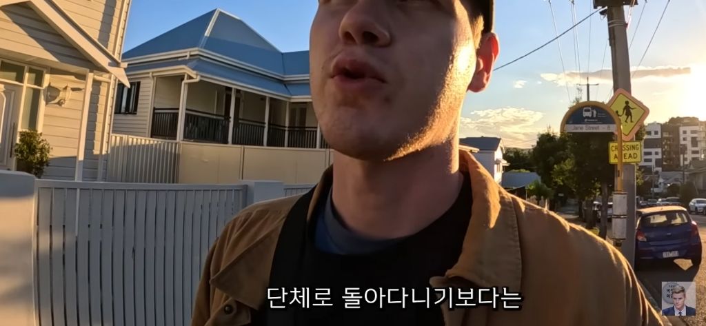 오전 6시에 문여는 호주 로컬 카페 | 인스티즈