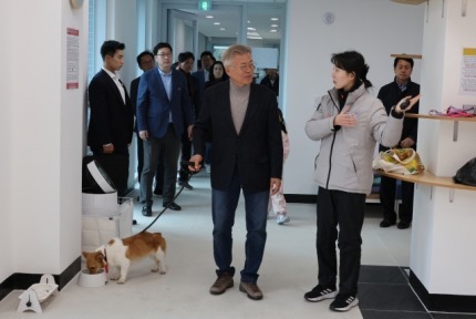 양산시 반려동물지원센터 이미지