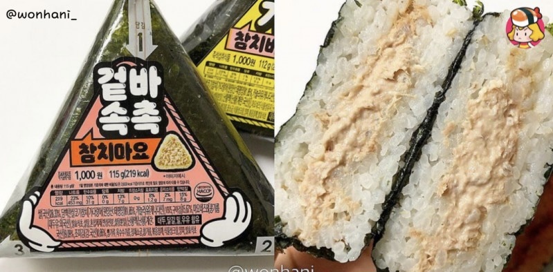 삼각김밥 최강자는? 참치마요 VS 전주비빔 | 인스티즈