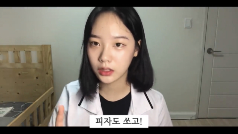 99.9% 반장되는 신박한 공약 9가지 | 인스티즈