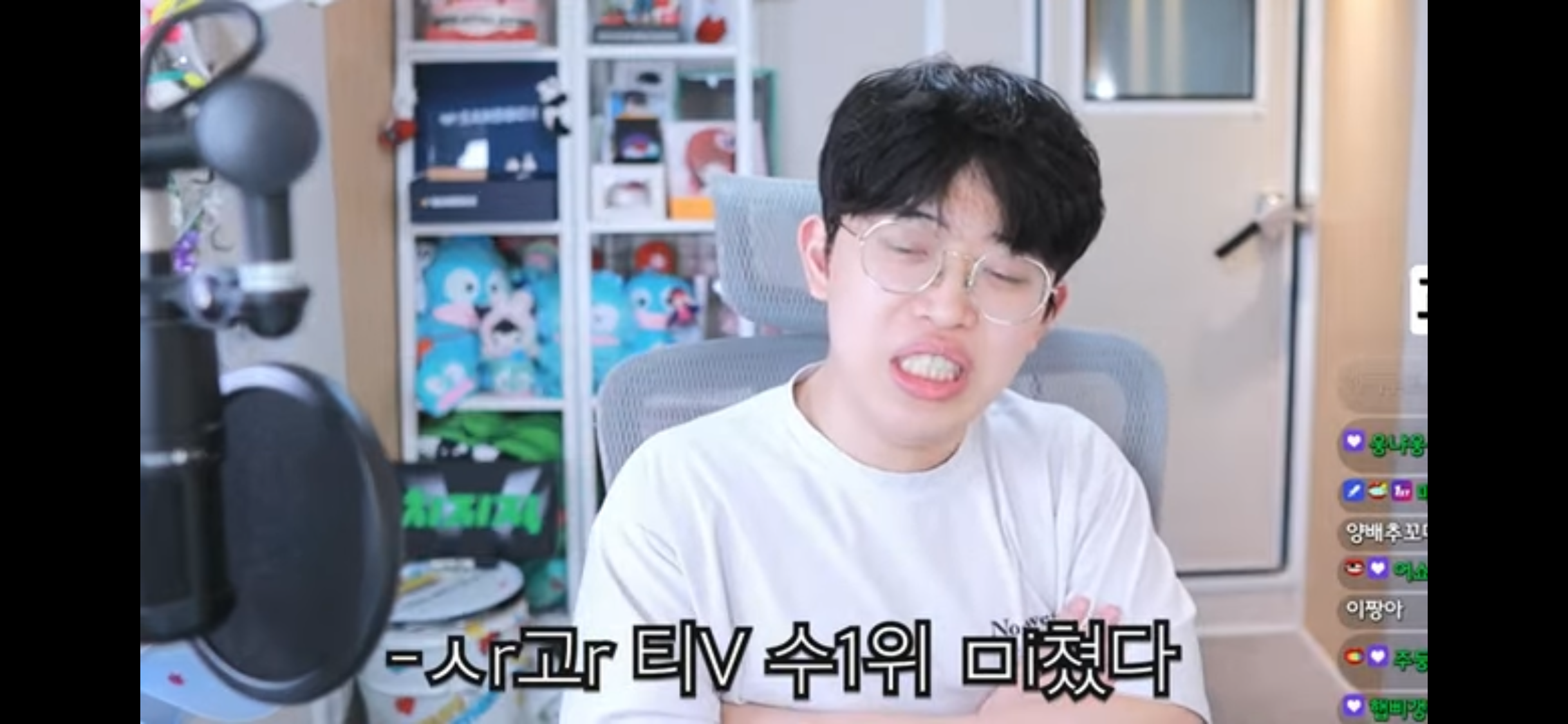 갈수록 발전하는 유튜브 스팸댓글 (주둥이방송) | 인스티즈