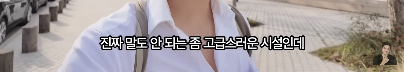 프랑스 파리에서 가장 비싼 부자동네 | 인스티즈