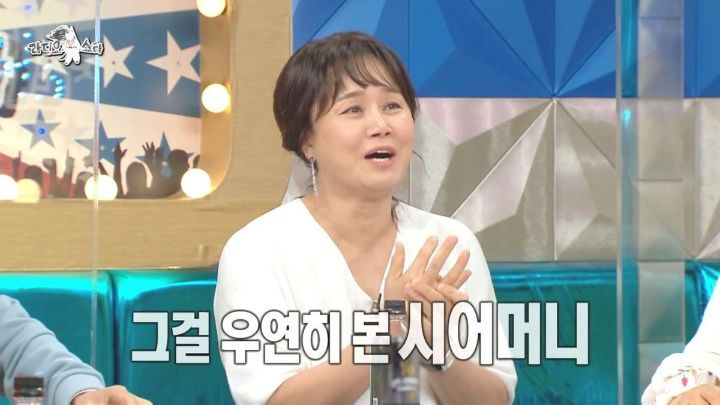 [라디오스타] 김지선이 셋째 낳고 막 복귀했을 때 시어머니가 한 말 .JPG | 인스티즈