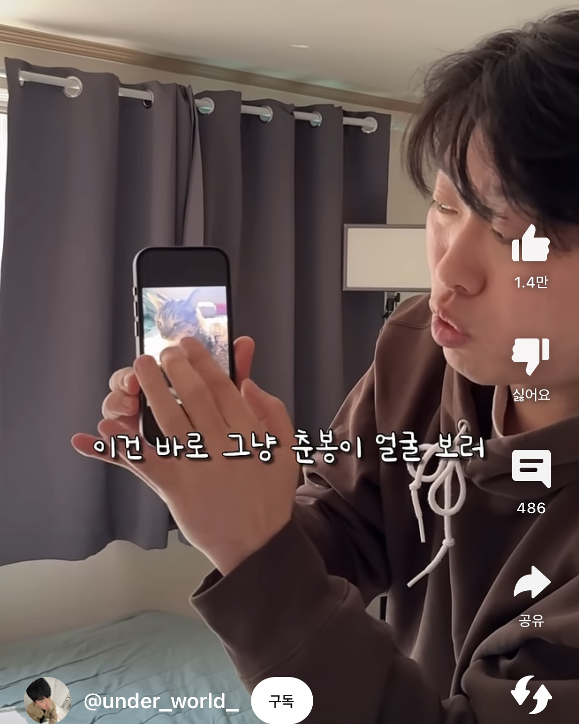 당근마켓에서 물건팔때 꿀팁 | 인스티즈