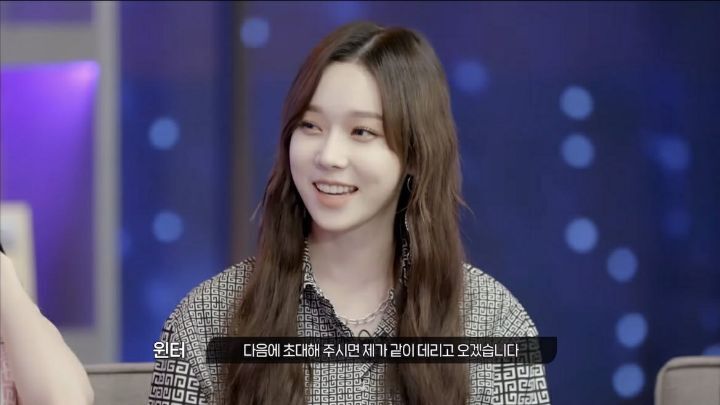 에스파 세계관에 과몰입한 이수만과 사회생활 하는 윈터 | 인스티즈
