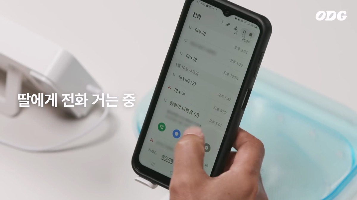 최근 뜬 유튜브 영상중에 기획력 개쩐다고 생각한 영상.jpg | 인스티즈