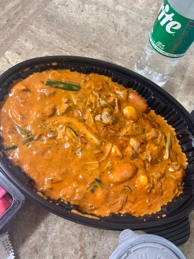 두찜 신상 마라로제찜닭 | 인스티즈