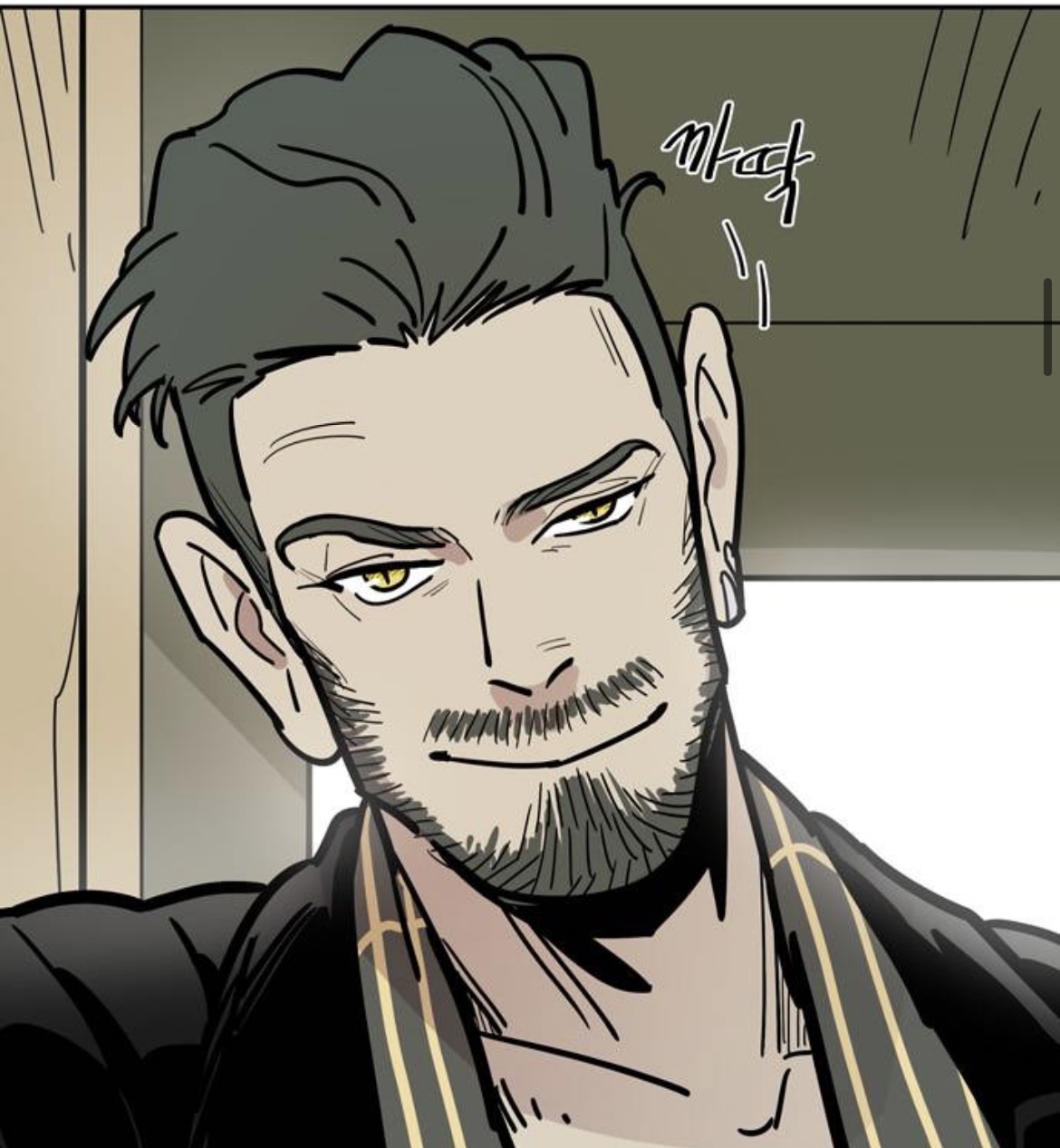 네웹에 완결난 진짜 숨겨진 명작 한국 판타지 웹툰 먹지마세요 | 인스티즈