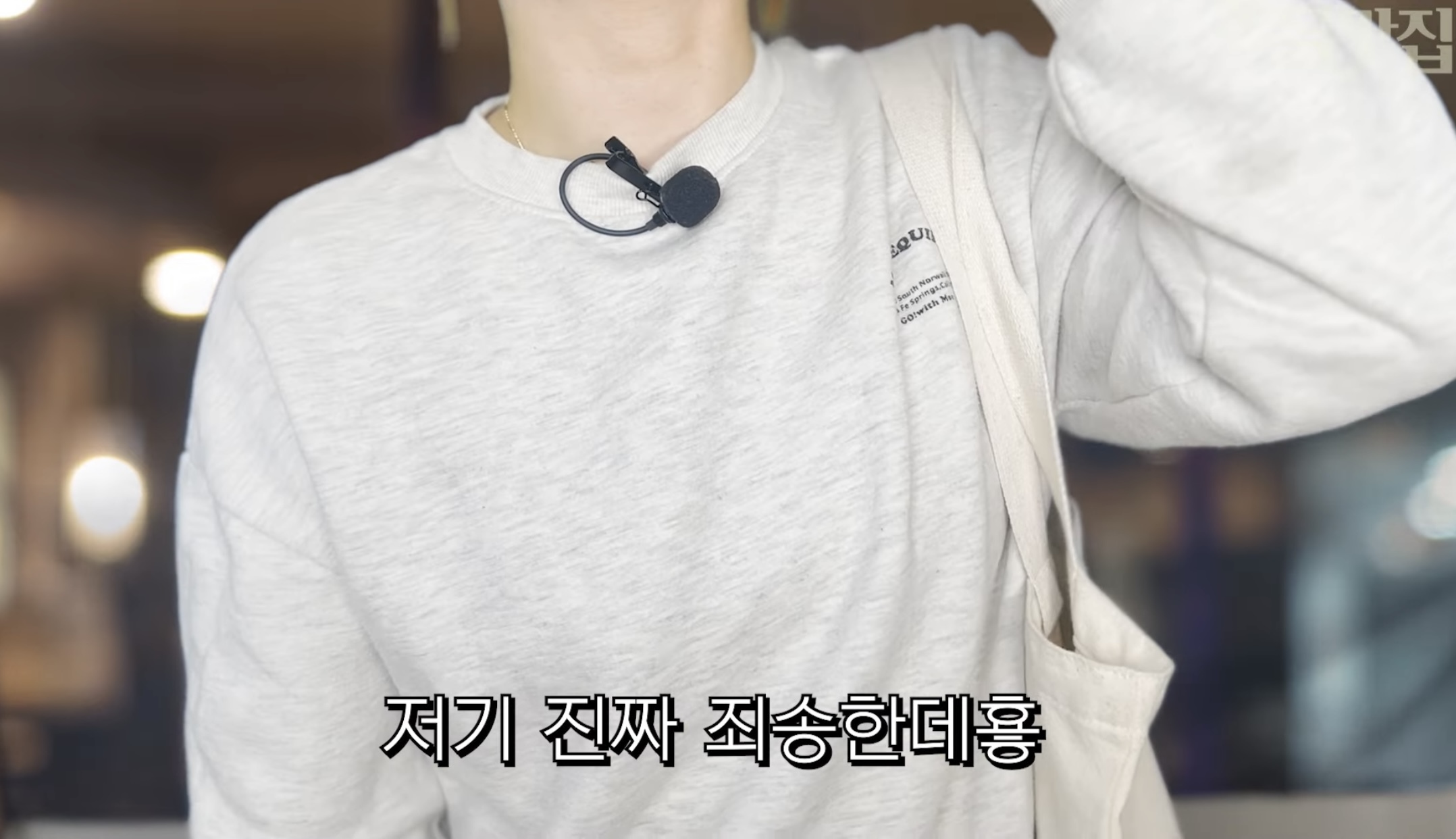 손님 죄인 만드는 키오스크 매장 특징.jpg | 인스티즈