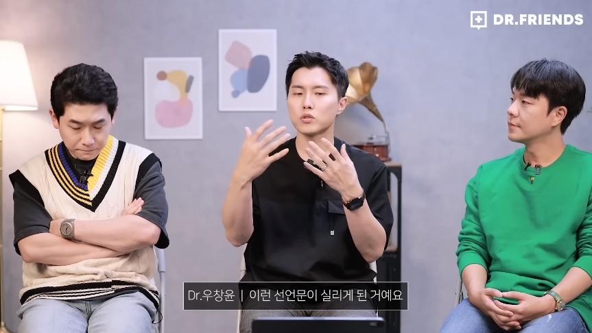 뚱뚱한 사람들 보면 어떤 생각이 드세요? | 인스티즈