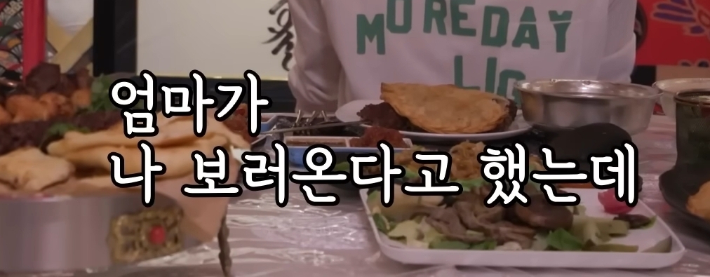 처음 밝히는 윤시윤의 가정사 | 인스티즈