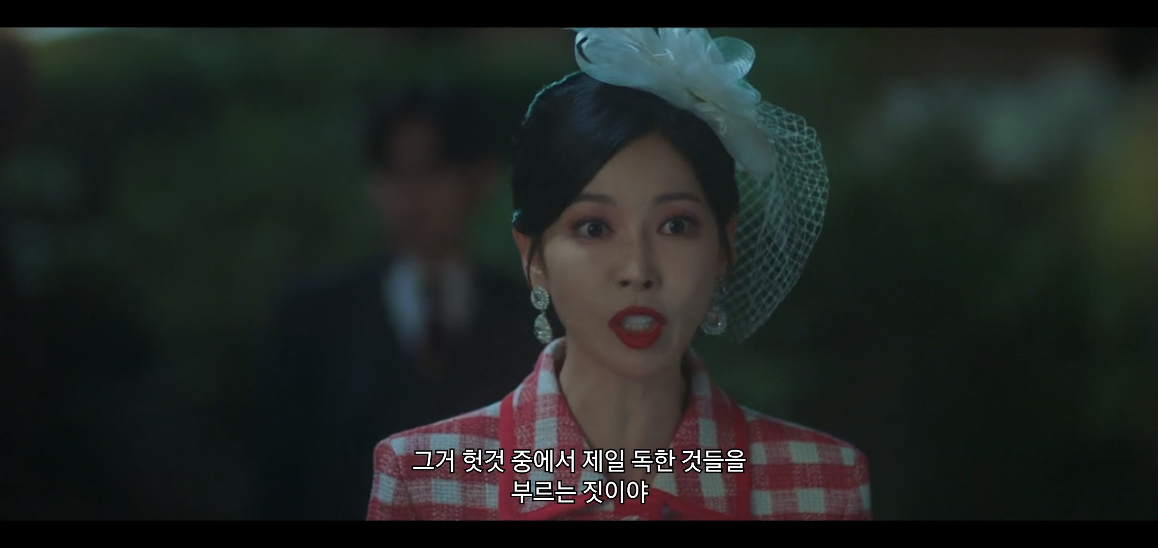 오늘 공포영화같았던 드라마 구미호뎐1938 구석놀이 에피.jpg | 인스티즈