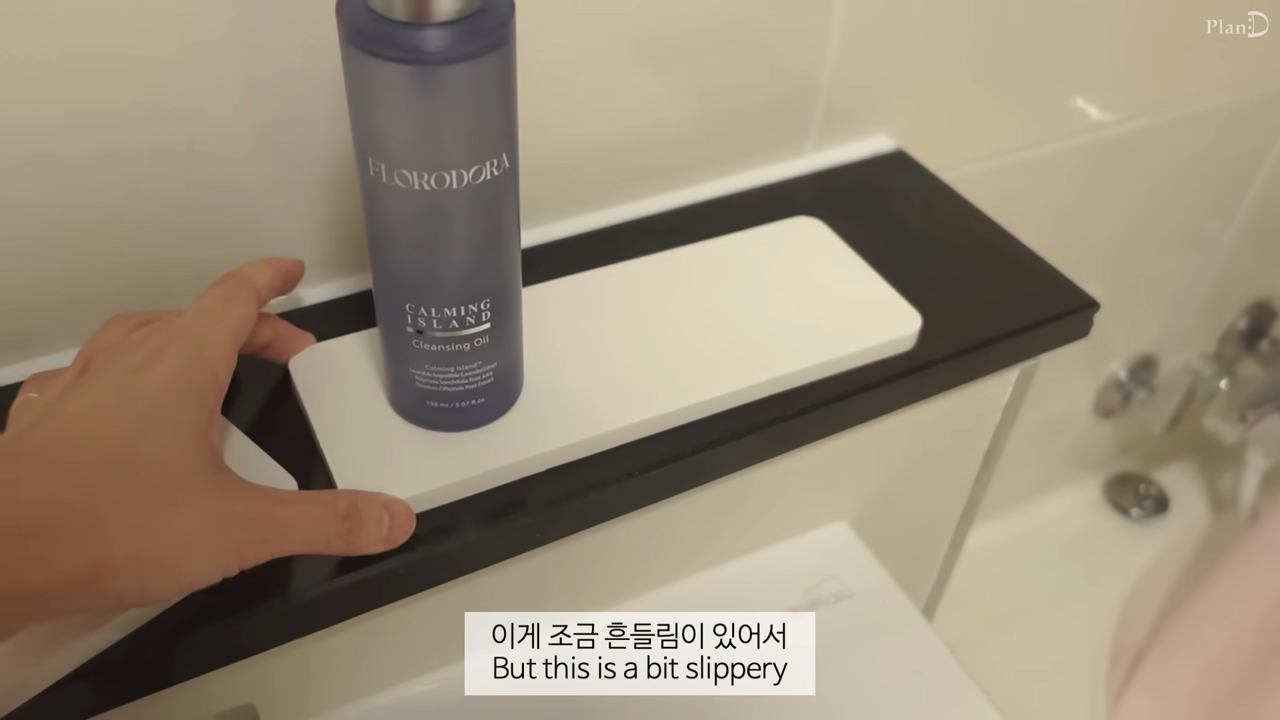 야무지다는 반응 많은 어떤 브이로거의 화장실 셀프 보수 (스압주의) | 인스티즈