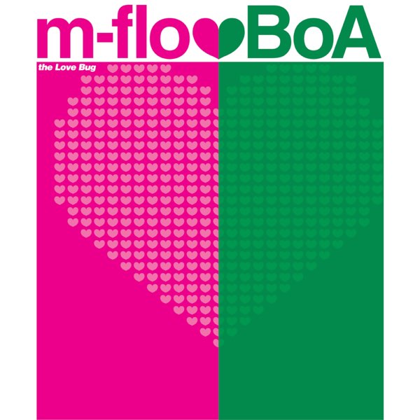 21년 전 오늘 발매한 m-flo loves BoA(보아) 'the Love Bug' 💿🩷💚 | 인스티즈
