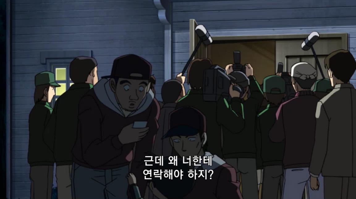 [명탐정코난] 괴도 키드와 네 장의 명화 (후편) | 인스티즈