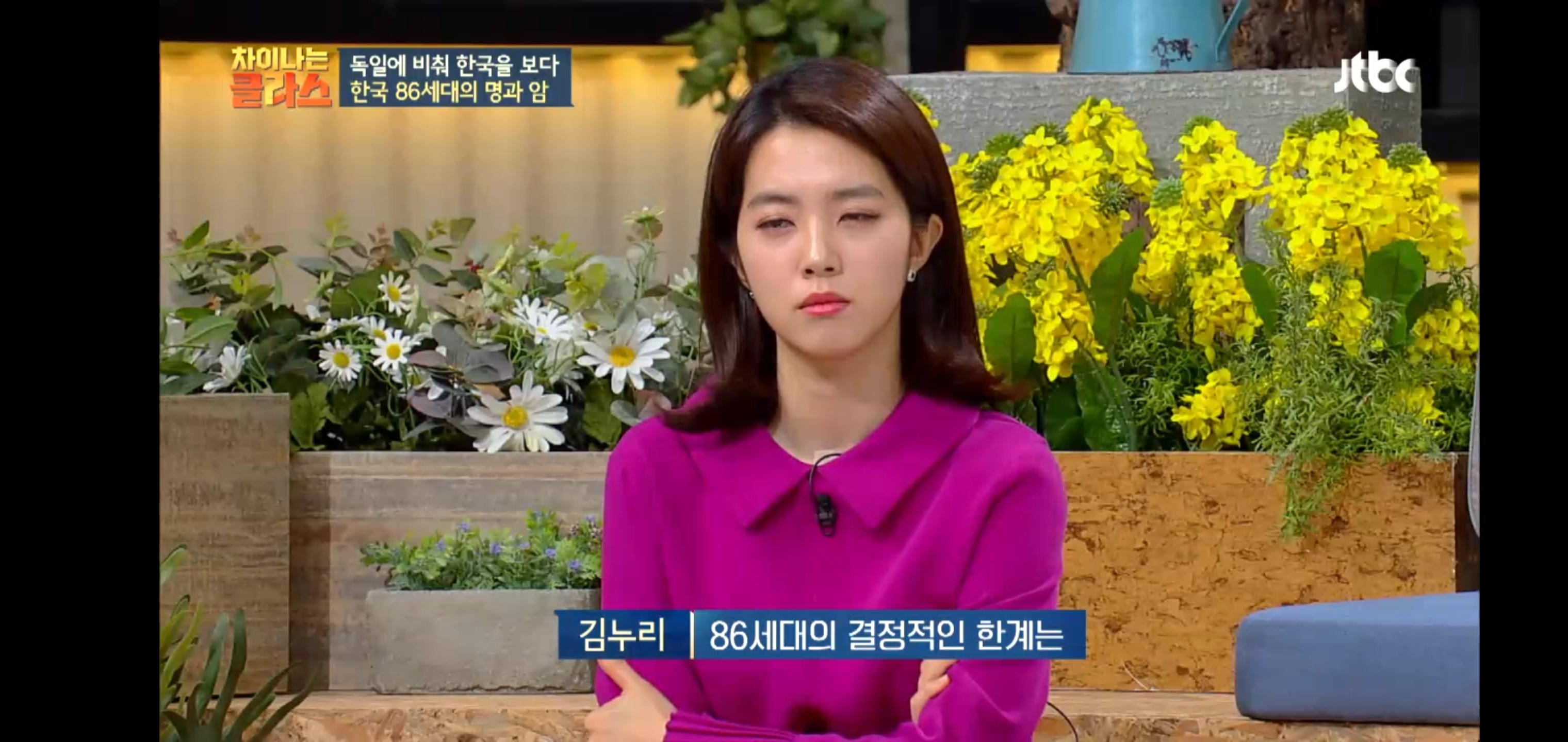 한국이 독재를, 같은 실수를 반복하는 이유 | 인스티즈