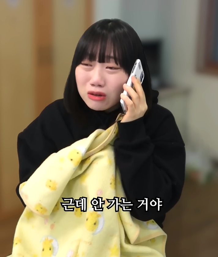 사내뷰공업이 실제 자취하면서 겪은 무서웠던 일 | 인스티즈