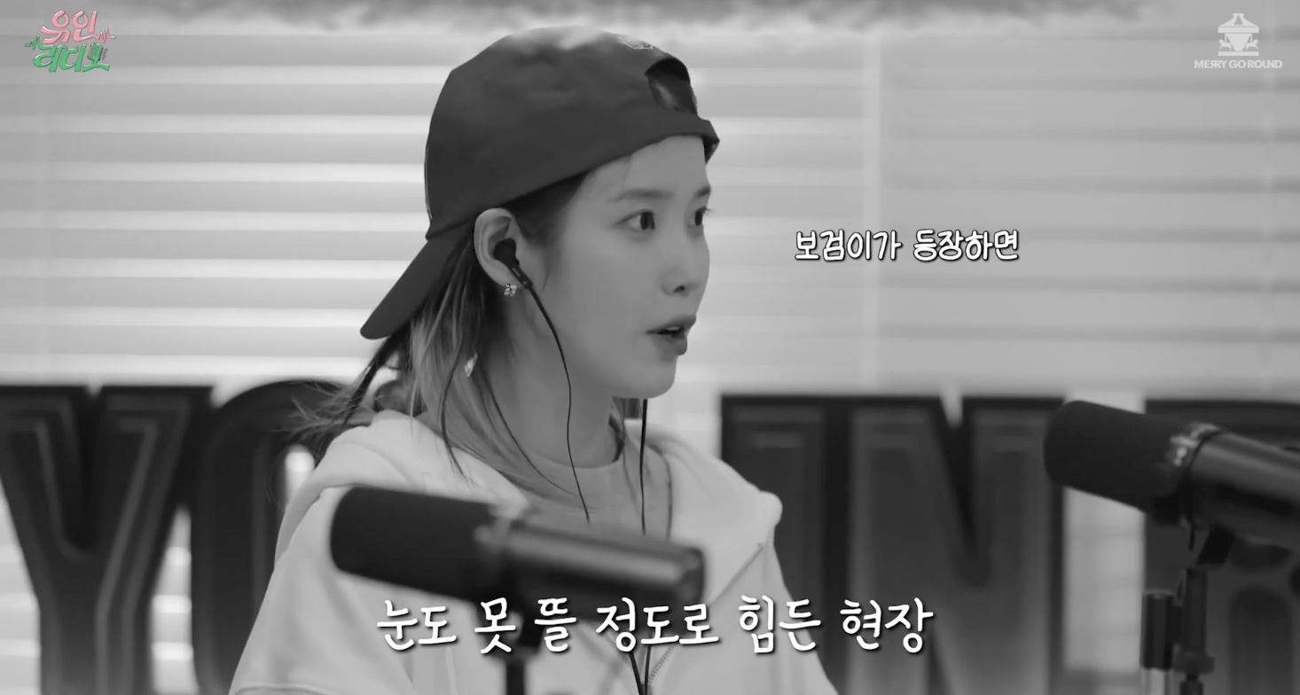 박보검이 폭싹 촬영장에 항상 몰고오던 것 | 인스티즈