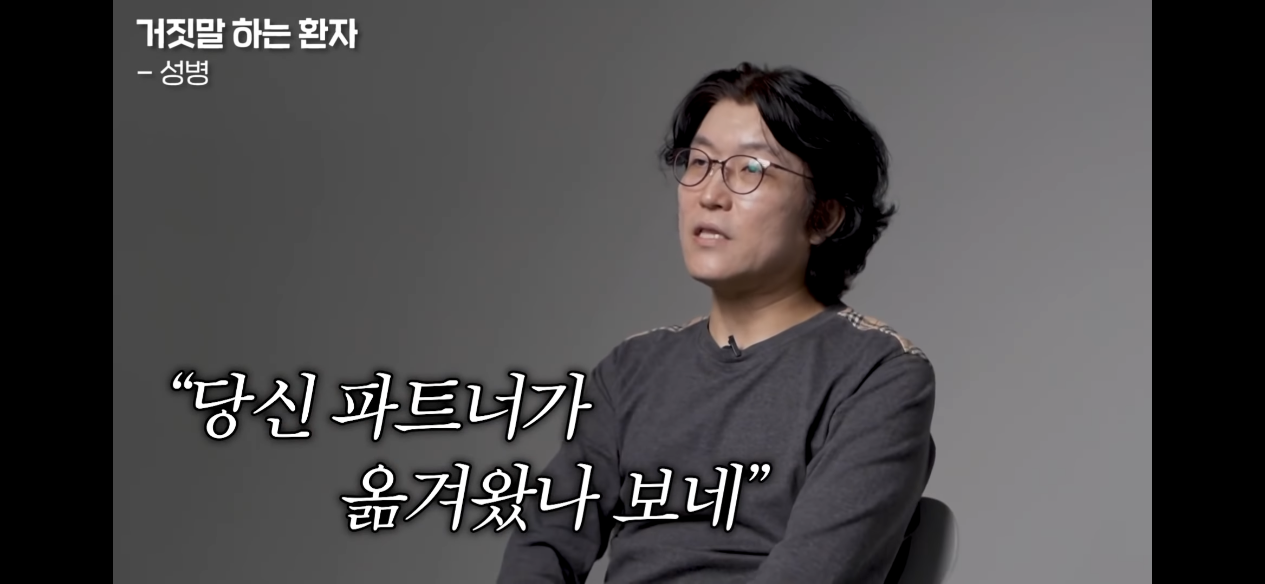 목욕탕 수건쓰고 성병 걸렸다는 게 99.999% 구라인 이유 | 인스티즈