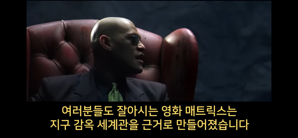 지구에서 환생 안하는방법🌏 | 인스티즈