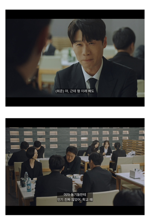 [연예인매니저로살아남기] 진선규와 이희준이 퀴어영화를 찍게되는 개바보 드라마ㅋㅋㅋㅋㅋ | 인스티즈