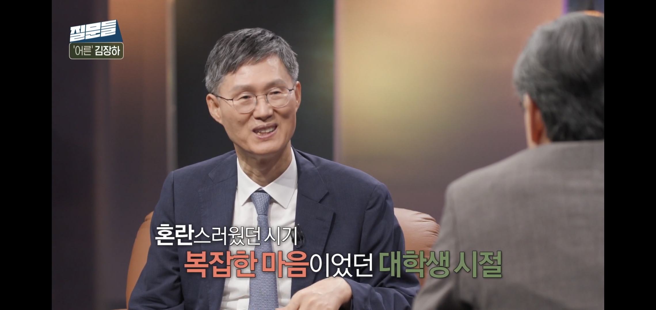 돈 달라고 요구하는 편지가 왜케 낭만있냐...jpg | 인스티즈