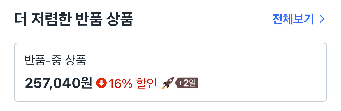 크리미 이미지