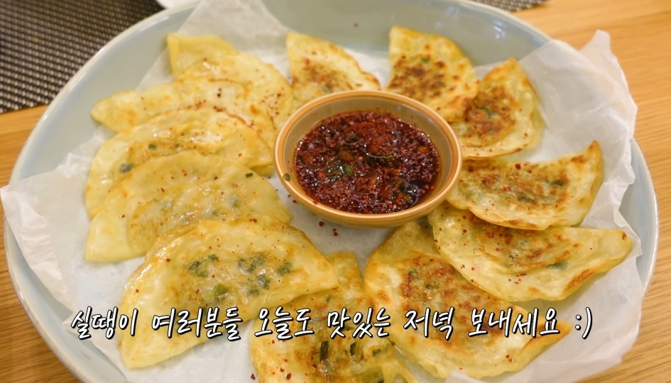 부산 여자 김숙이 소개하는 대구 납작만두와 대전 실비파김치 조합 | 인스티즈