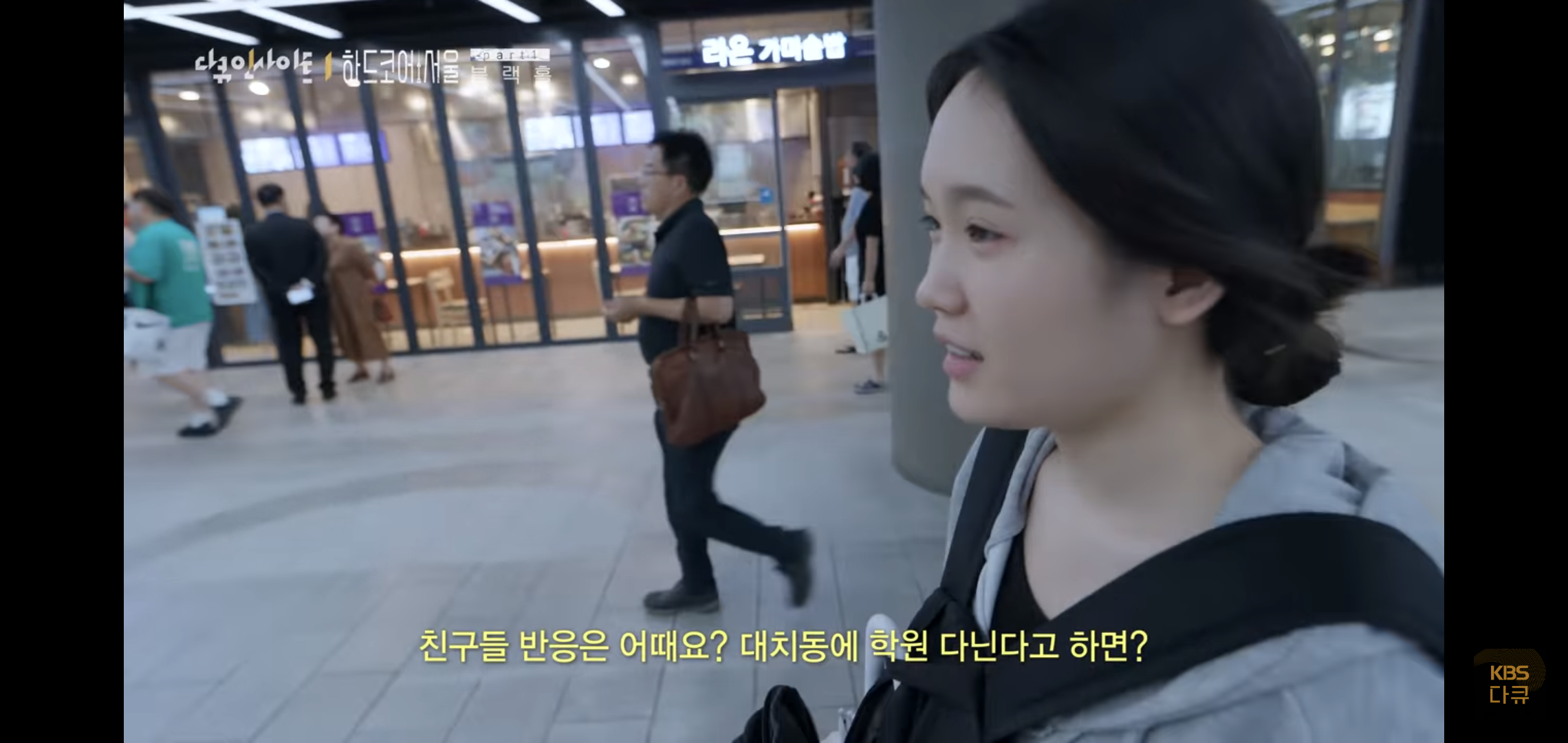 서울이 유일한 선택지가 되어버린 대한민국.jpg | 인스티즈