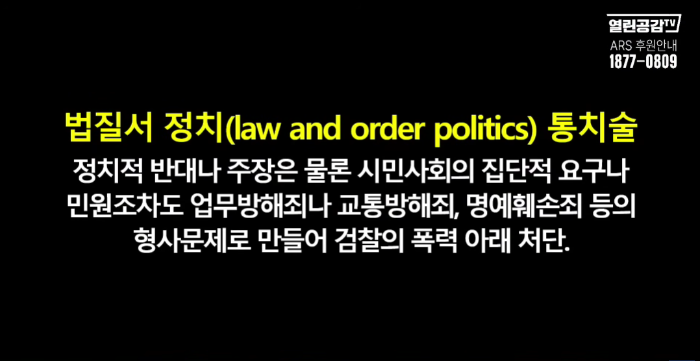 LAW민원 이미지