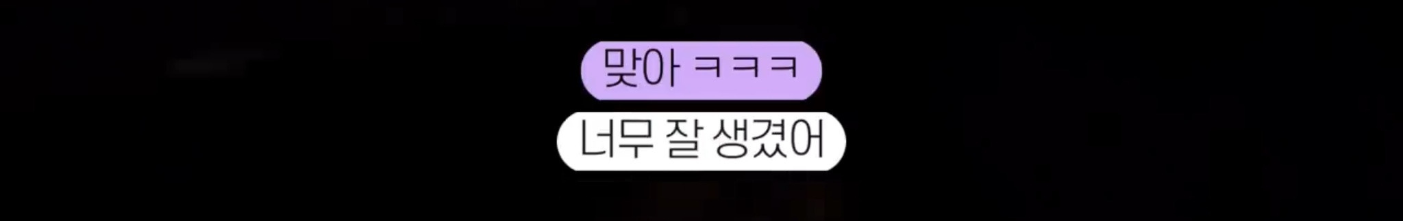 휠체어를 써야하는 유투버가 외국 여행을 가서 느낀 점 | 인스티즈