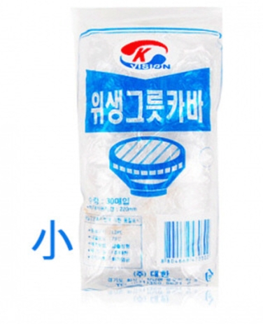 알아두면 쓸모있는 유용한 지식! 피난가방 꾸리기 2탄 | 인스티즈