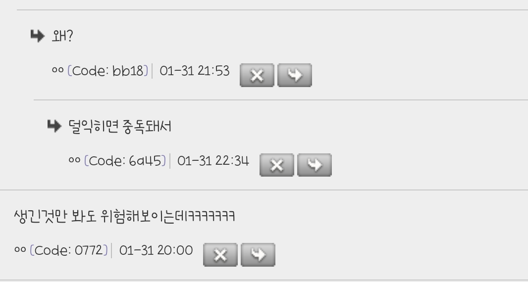 중국 운남성에 세계 최대 야생버섯시장이 있는데 | 인스티즈