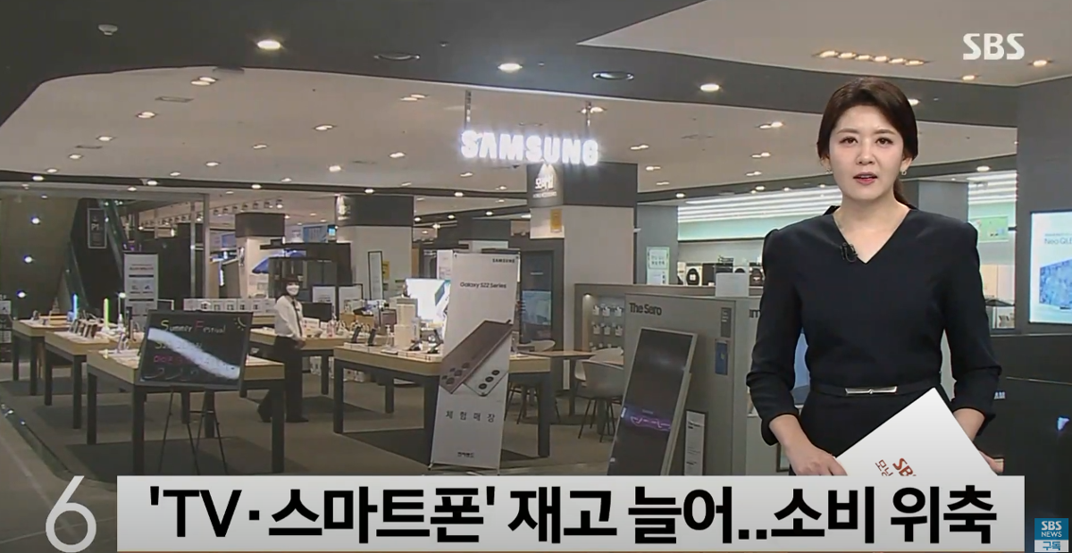 사실상 내일 당장 국가부도 상태가 되어도 이상하지 않는 대한민국 현재상황 | 인스티즈