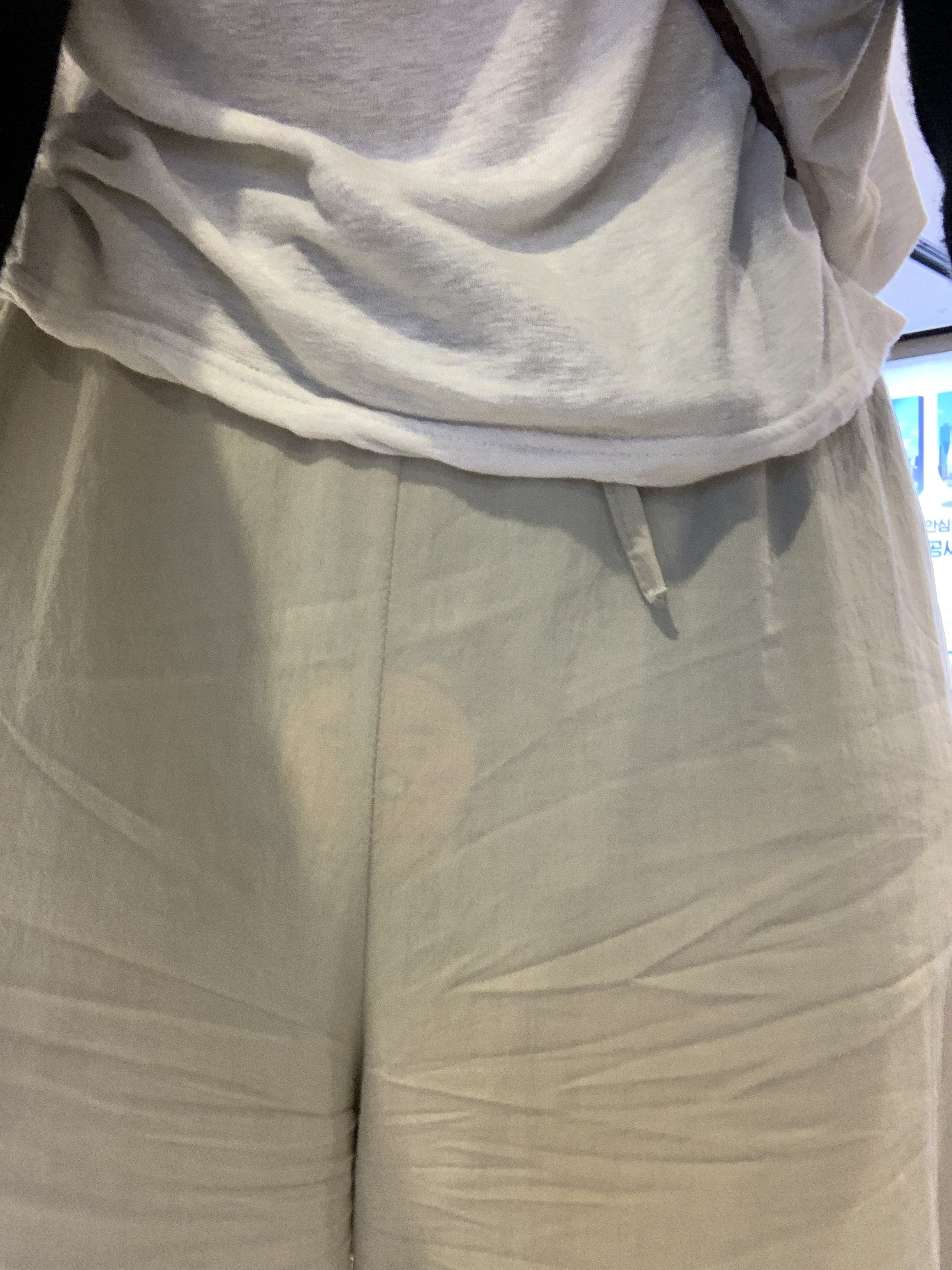 여시들 카카오팬티 조심해 (부제:제가 보이시나요•••) | 인스티즈